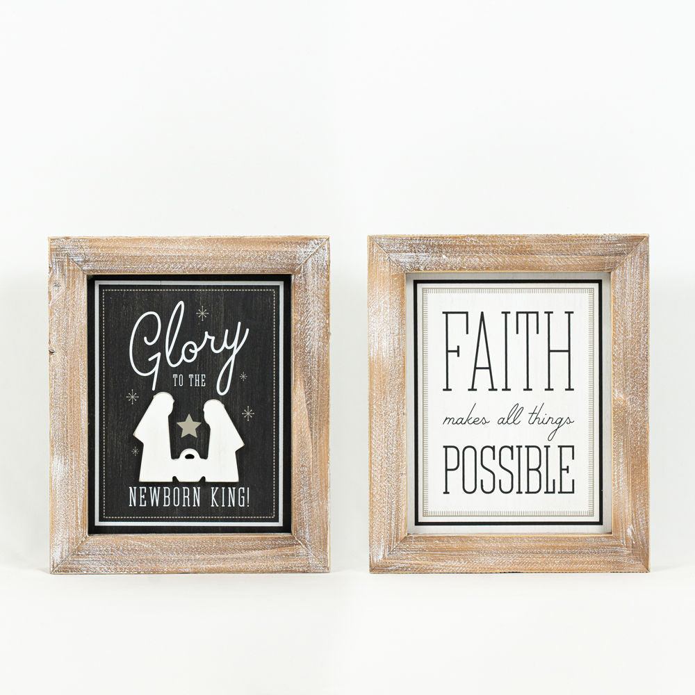 10x12 Reversible Wood Frame Sign - Faith/Glory