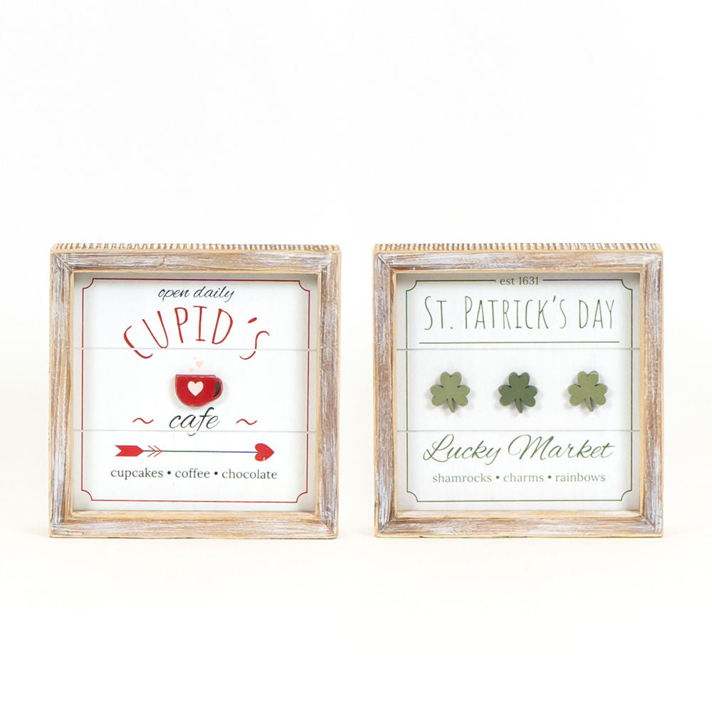 7x7 Reversible Wood Frame Sign - Cafe/Market