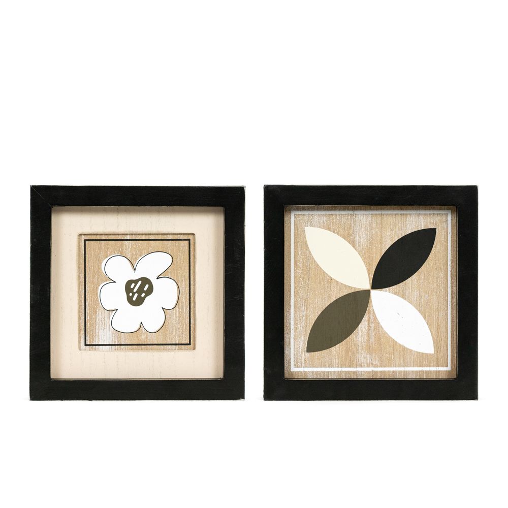 Reversible Wood Frame Sign - Flower & Propeller