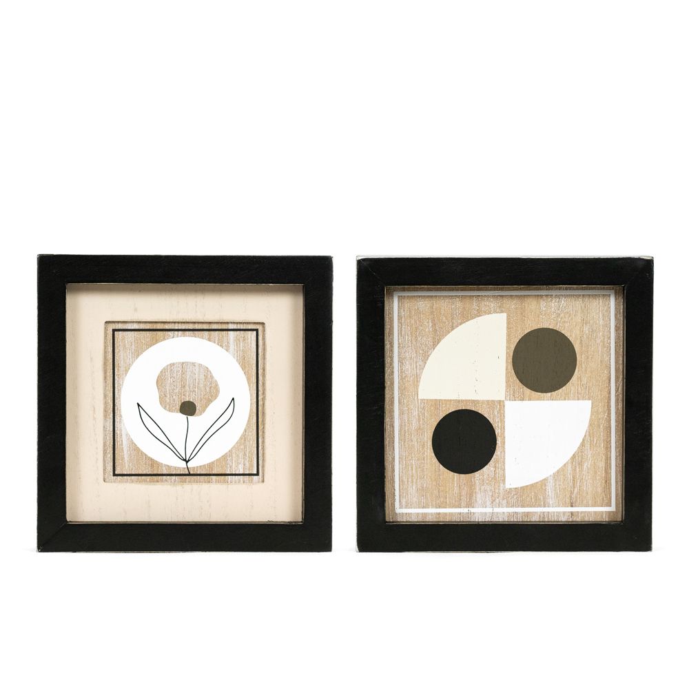 Reversible Wood Frame Sign - Bloom/Target