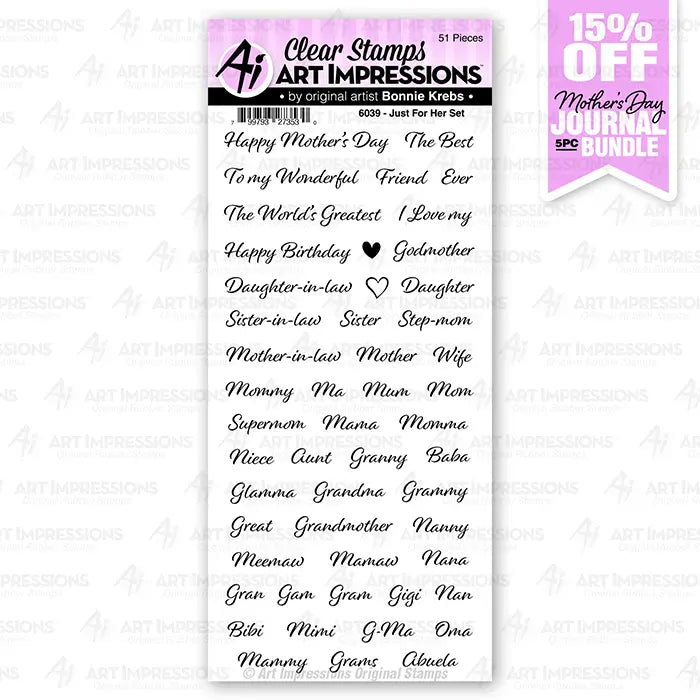 Just For Her Clear Stamp Sentiment Set - Art Impressions