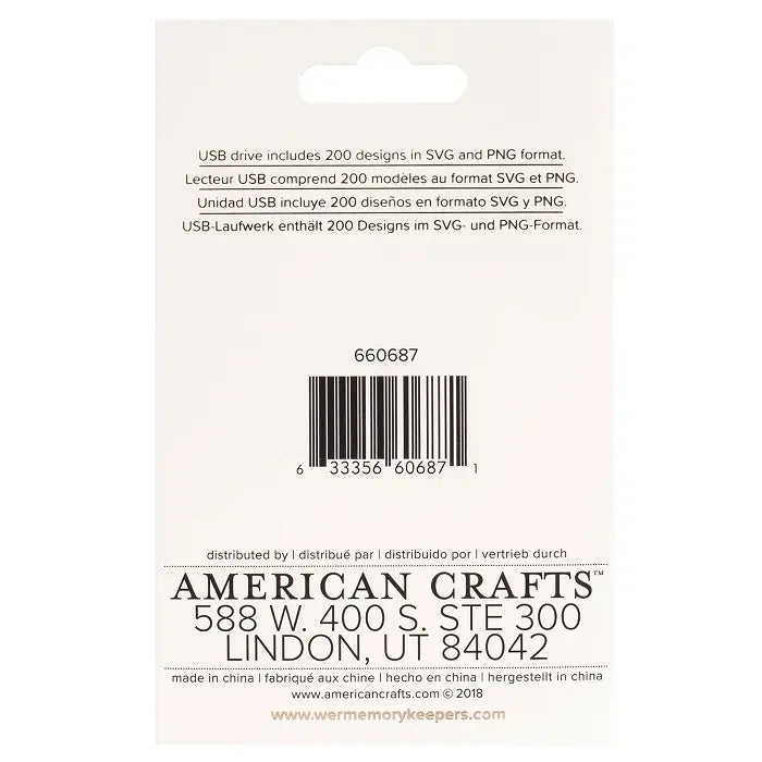 Holiday Designs USB Artwork Drive - Foil Quill - We R Memory Keepers