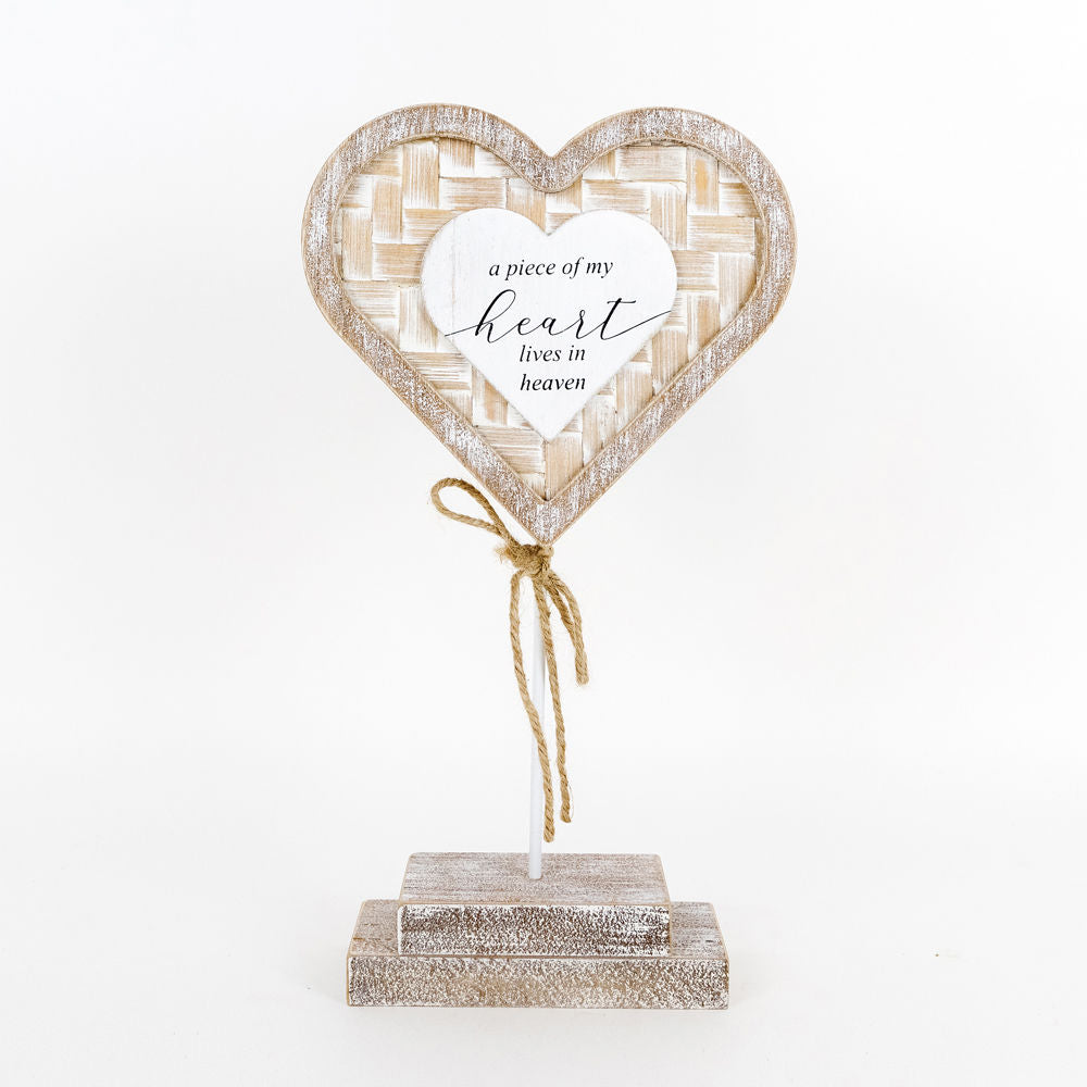 Remember When Wood Cutout