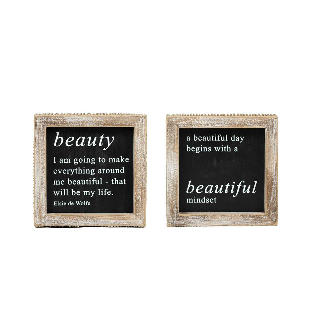 5x5 Reversible Wood Frame Sign - Beauty/Beautiful