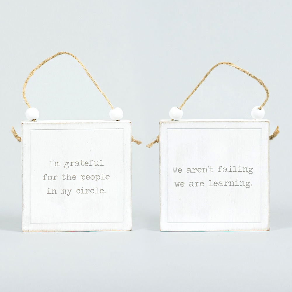 People/Learning Reversible Wood Hanging Block