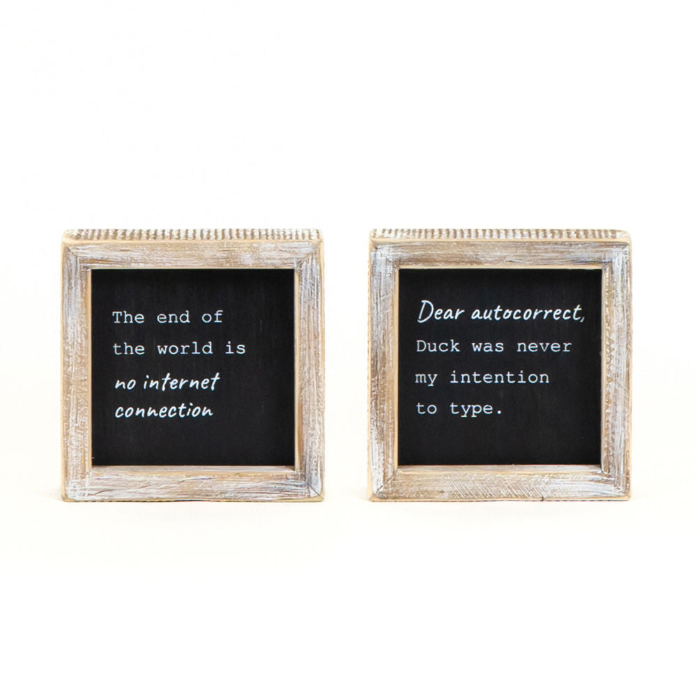 Reversible Wood Frame Sign - Duck/Internet Humor