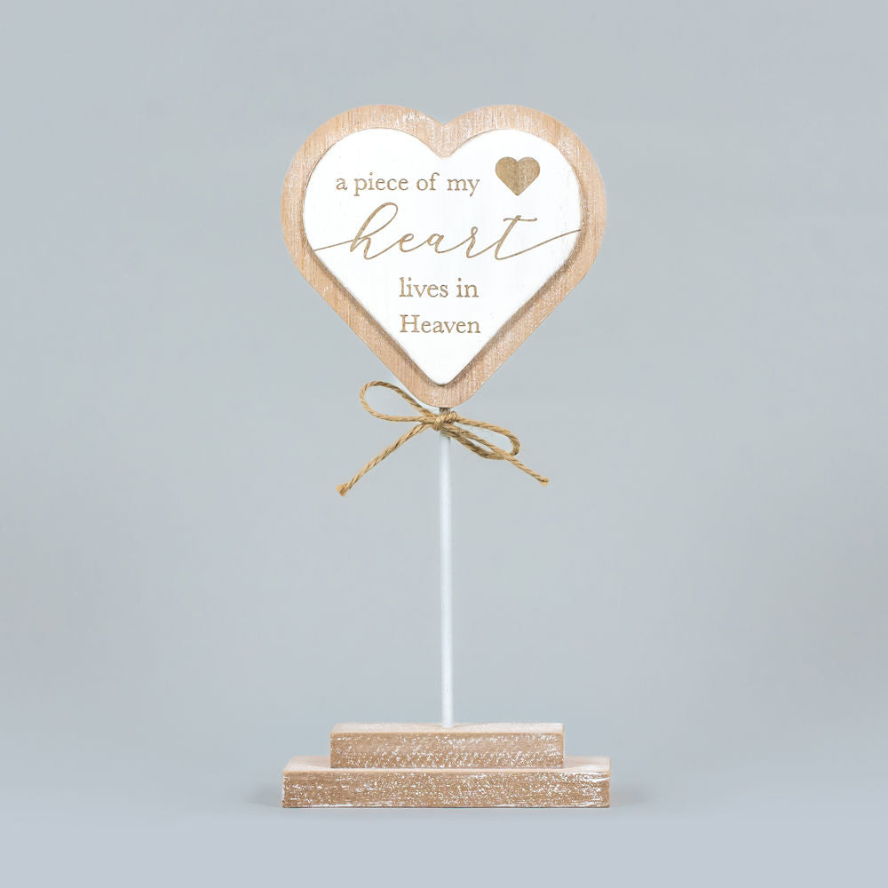 Remember When Wood Heart Cutout