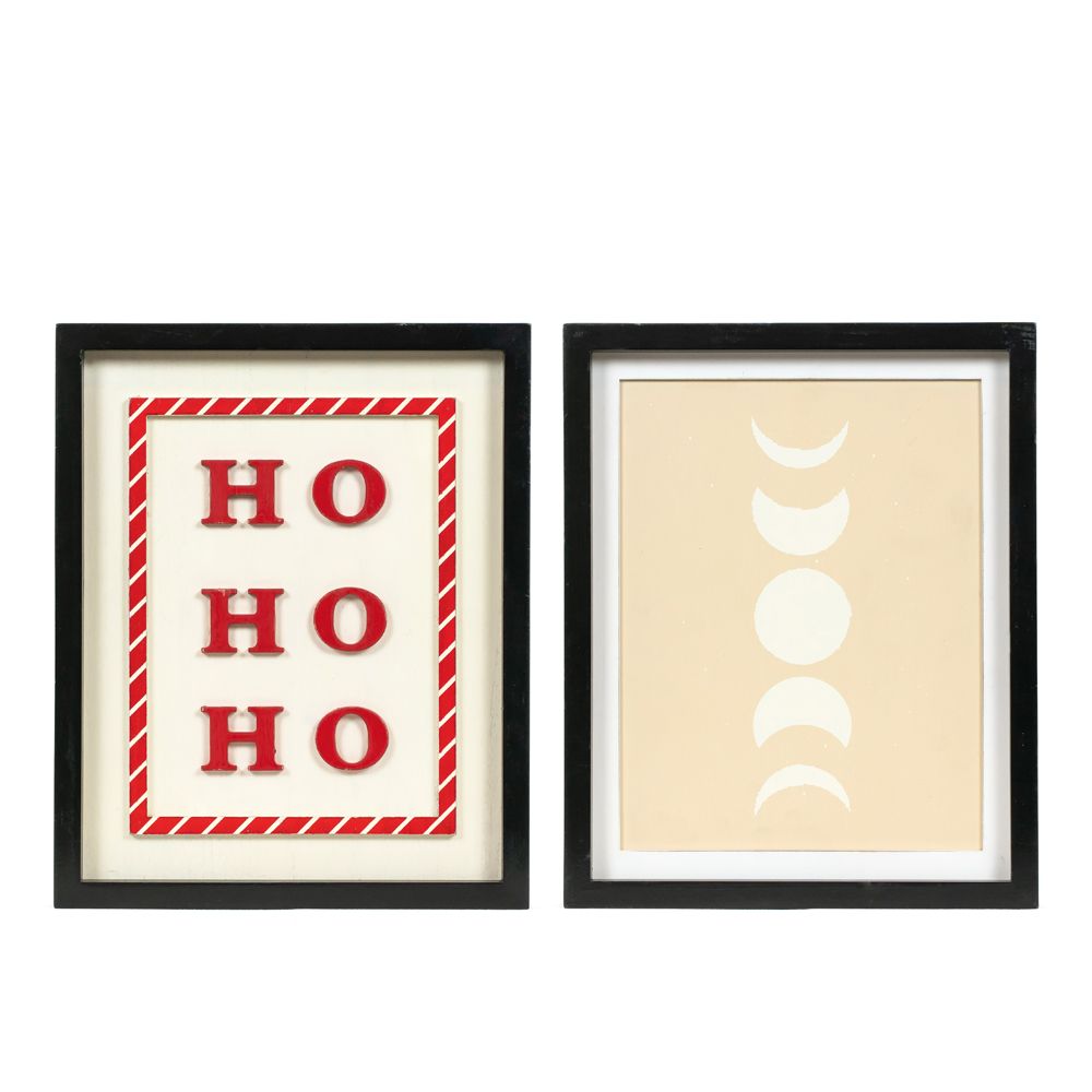 10x13 Reversible Wood Frame Sign - HO/MOON