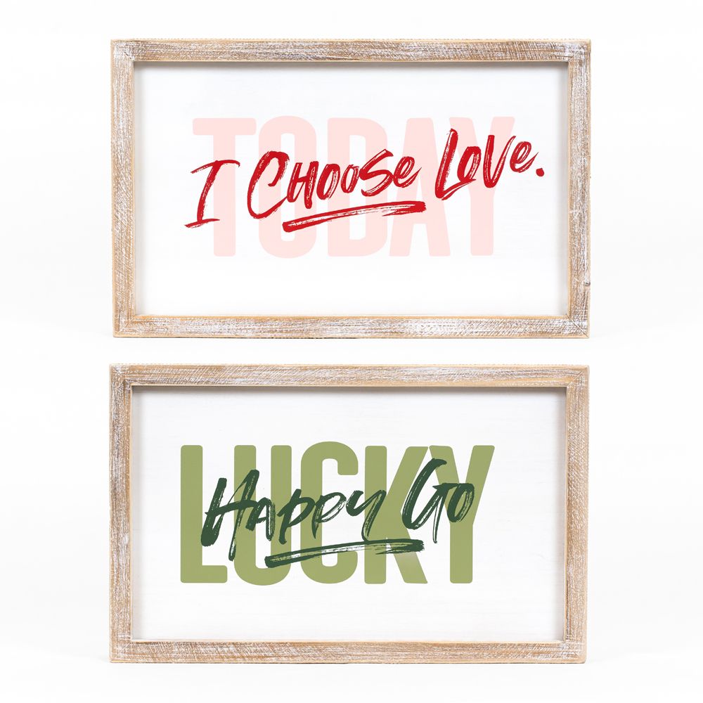 17x10 Reversible Wood Frame Sign - Today/Lucky