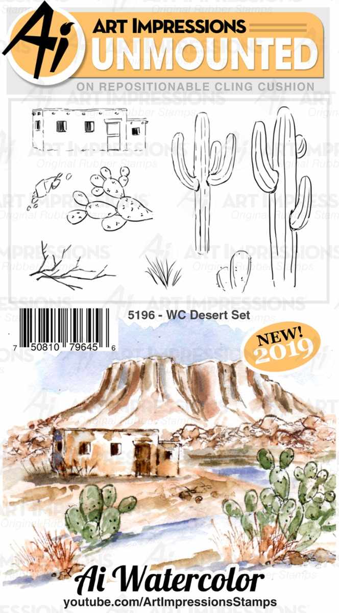 Desert Set Watercolor Cling Cushion Rubber Stamps - Art Impressions