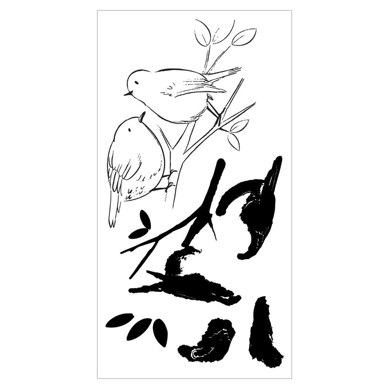 Garden Birds Layered Clear Stamps - Josh Griffiths - Sizzix