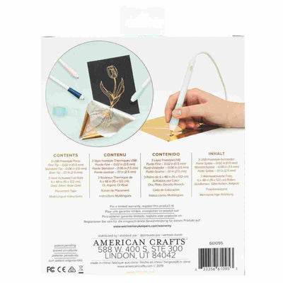 Freestyle All in One Kit - Foil Quill - We R Memory Keepers - Clearance